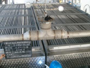 日本東日株式會社